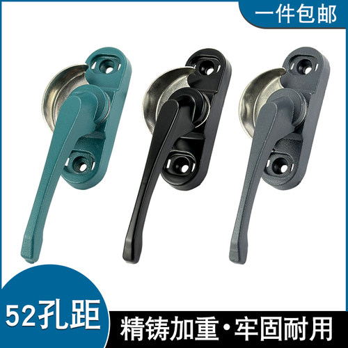 52孔距窗户月牙锁扣推拉窗搭扣