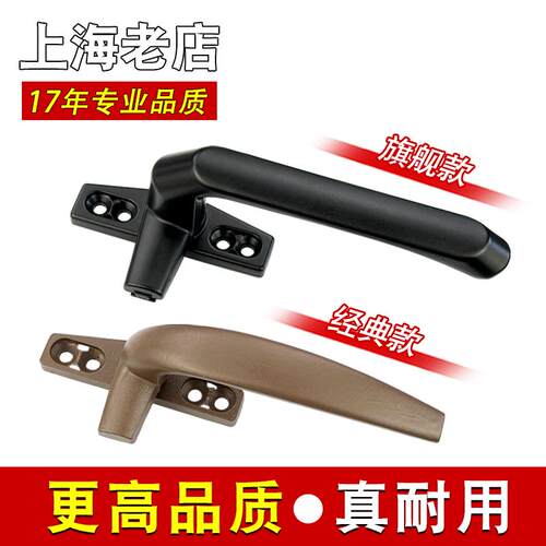 铝合金加厚加重把手真耐用