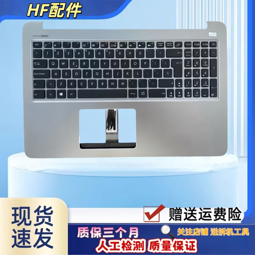适用华硕K501 A501LB V505L K501LB 键盘K501U A501U A501L笔记本