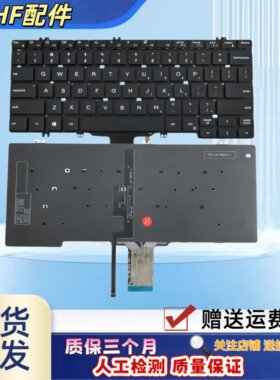 适用 DELL戴尔 Latitude 7300 E7300 5300 2-in-1键盘P97G E5300