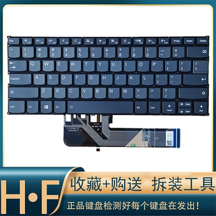 AIR14IKB 730 適用聯(lián)想530 530 15IKBR flex6 14鍵盤