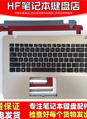 适用更换华硕A480U F44U2 X442URR X442UA 全新笔记本键盘A442