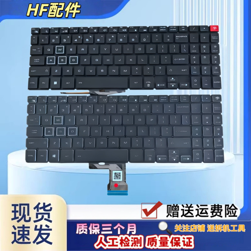 适用雷神 ZERO 游戏本 ZERO启世  ZERO TR 911ZERO 911Pro 键盘