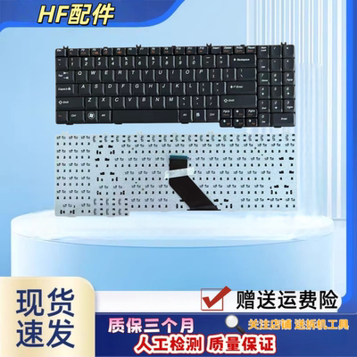 适用 联想G550 G555 G550AX B550 B560A V560  B560 笔记本键盘