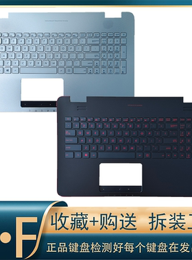 适用于ASUS  G551J 华硕N551J GL551 G552V G58JW FX-PRO键盘