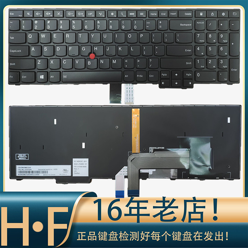 背光键盘笔记本键盘Lenovo/联想