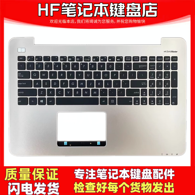 华硕V555LDX992LV555UX555M