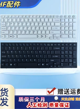 适用索尼VPCEB100C EB18EC EB1S1 EB37 EB35 EB EB27EC笔记本键盘