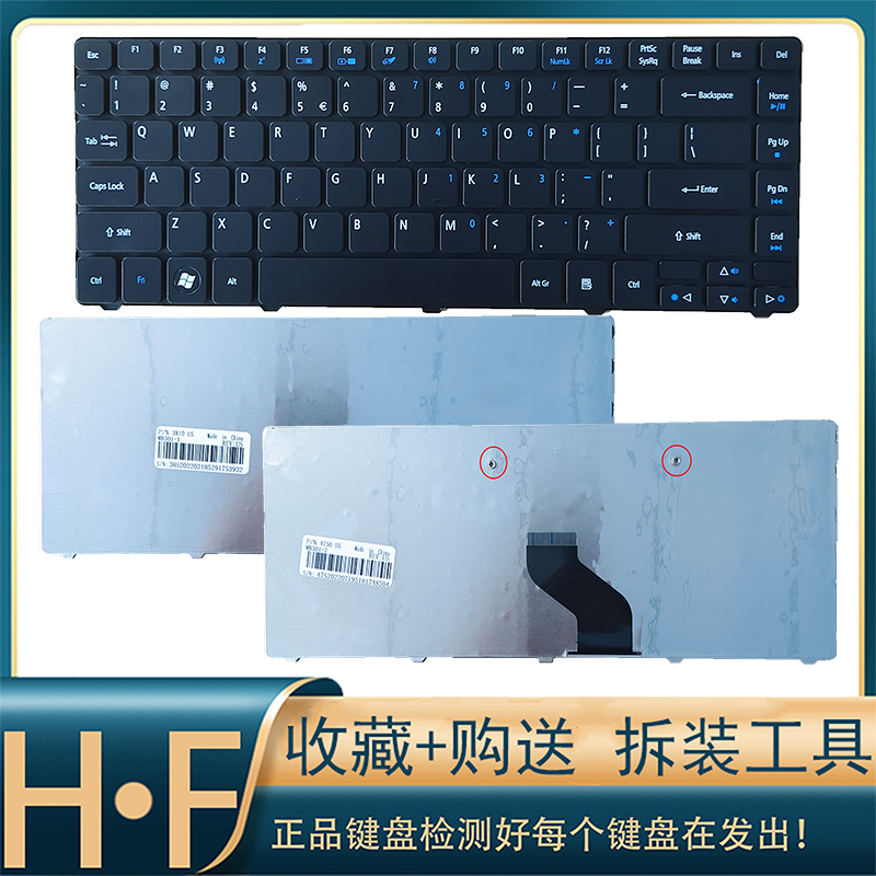 acer宏基4741g星锐4750g 4743 4352 4752 4560g 4736zg笔记本键盘