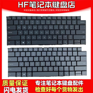 5418灵越13Pro 5415 Inspiron13 5310 键盘 适用戴尔14 5320 5410