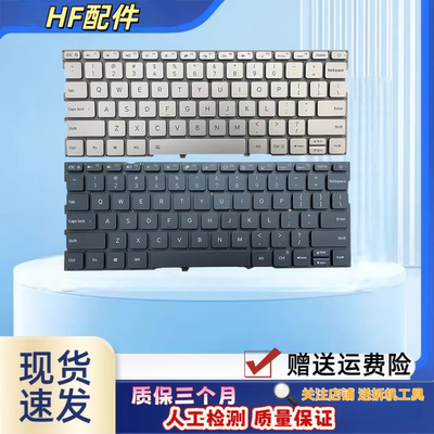 适用小米Air 13.3 161301 161302键盘TM1703 1604 TM1613R TM1704