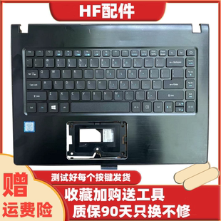 键盘 421 P248 473 TX40 ACER宏基TX40 433G ES1