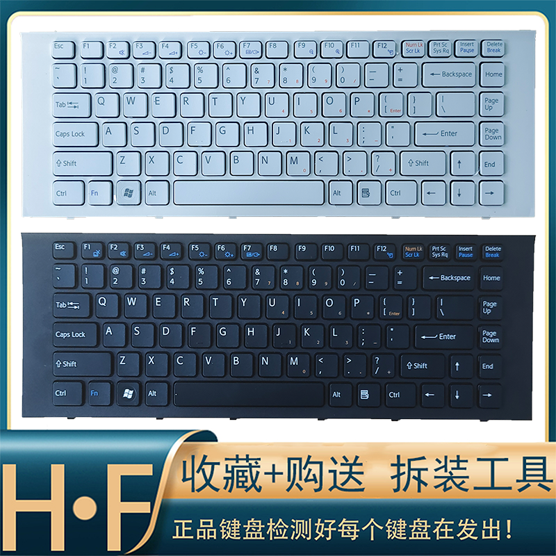 全新笔记本键盘Sony/索尼EG-111T