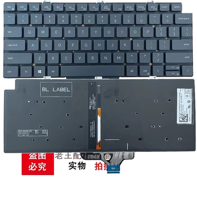 戴尔Latitude键盘P33G/P33S背光