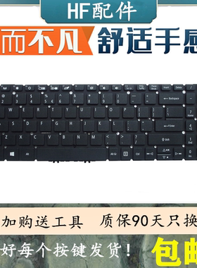 ACER 宏基SF315-51 SF315-51G  A615-51 Swift 3 N17P4 N17C4键盘