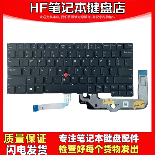 适用联想Thinkpad  E14 R14 Gen5  T14s Gen3 Gen4 T14p Gen1键盘