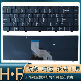 N5030 N4020键盘N4030 M5030笔记本键盘 N4010 适用DELL戴尔M4010