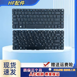 适用ACER宏基E5-422 432 452键盘473 474 475 491G T4000 K4000