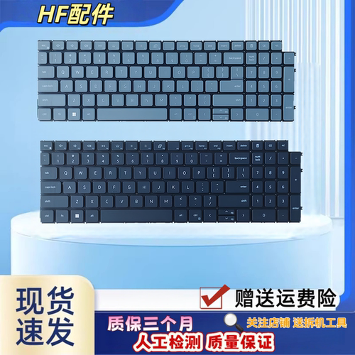 适用DELL戴尔Inspiron 15 3535 P108F P117F键盘DC15250 PV15250