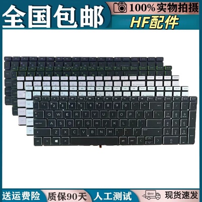 适用惠普15-DA 15-DB 15-DK 15-CX C135 C136 C141 TPN- C133键盘