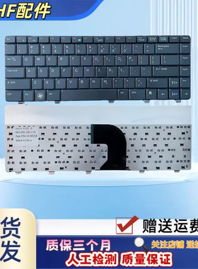 适用DELL戴尔Vostro 3300 3400 V3300笔记本键盘 V3400 V3500P10G