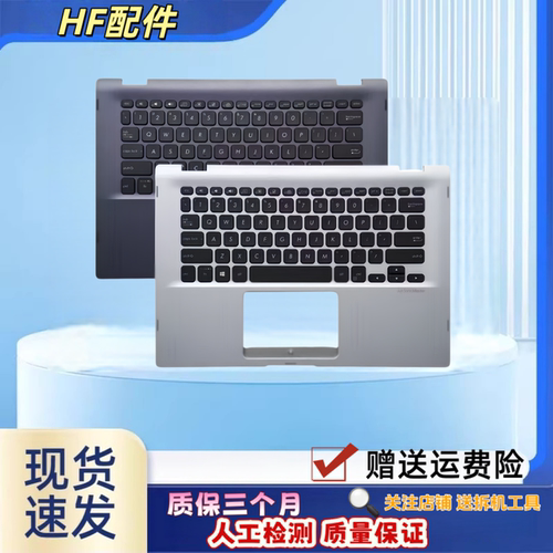 适用华硕VivoBook Flip 14 TP412U TP412/FA键盘SF4100/F TP412UA