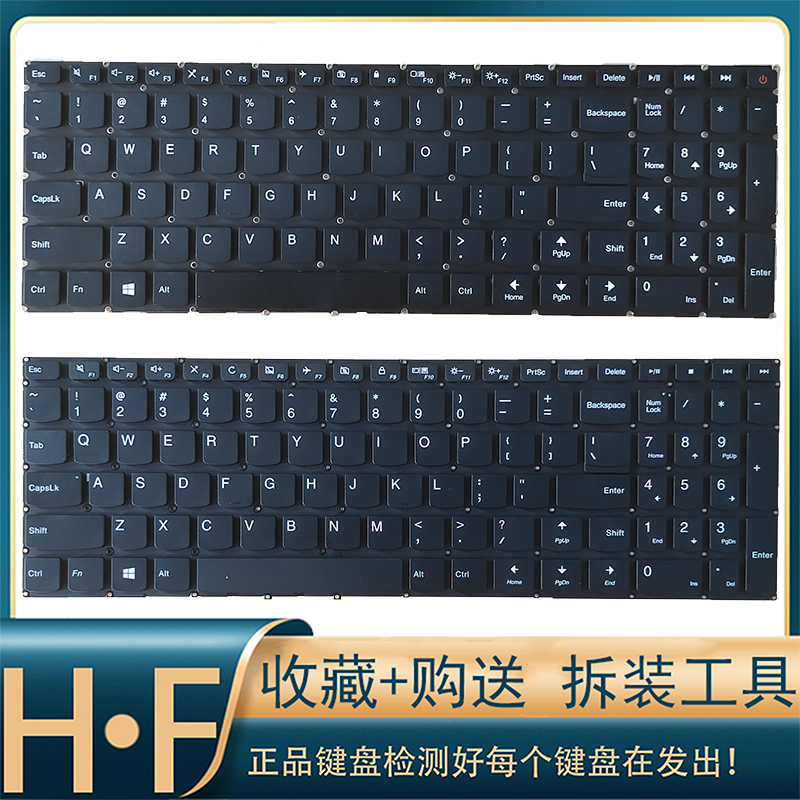 英文笔记内置本键盘Lenovo/联想