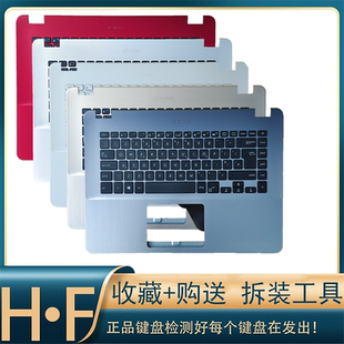 X505B R504Z K505B笔记本键盘带c壳 K505BP 适用ASUS华硕K505