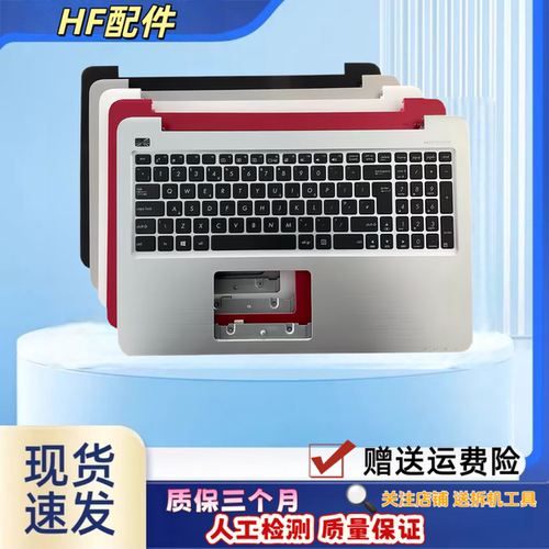 适用ASUS华硕 VM591键盘 VM591UV/UF/UR  FL5900U/UQ/UB CM591U