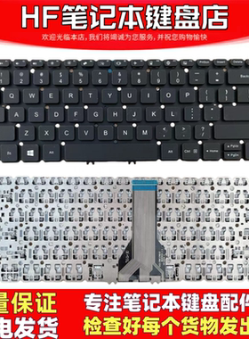 适用于小米XMA2007 pro 15 OLED增强版TIMI A35 键盘A18R XMA2009