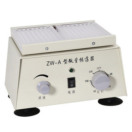 微量振荡器实验室血凝专用