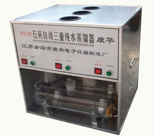1810-C石英亚沸自动三重纯水蒸馏水器 (厂家直销)
