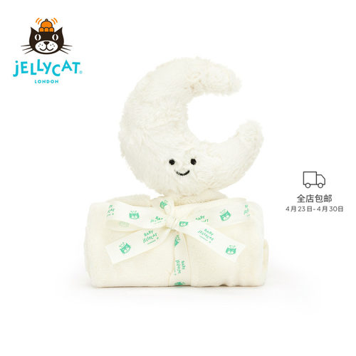 英国啃咬安抚巾JELLYCAT