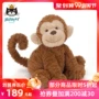 Jellycat UK nhập khẩu Fuddle wuddle sóng lông khỉ đồ chơi thoải mái Bao Bao với cùng một đoạn - Đồ chơi mềm đồ chơi thông minh cho bé
