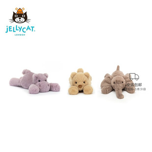 英国Jellycat史玛吉大象小熊河马毛绒玩具安抚陪伴玩偶礼物摆件