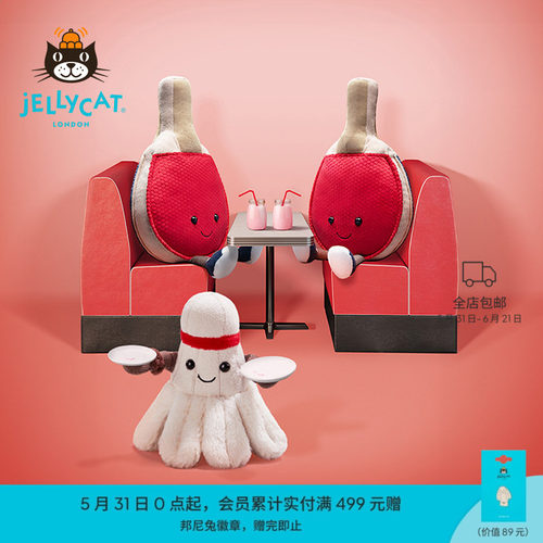 Jellycat羽毛球毛绒公仔运动周边