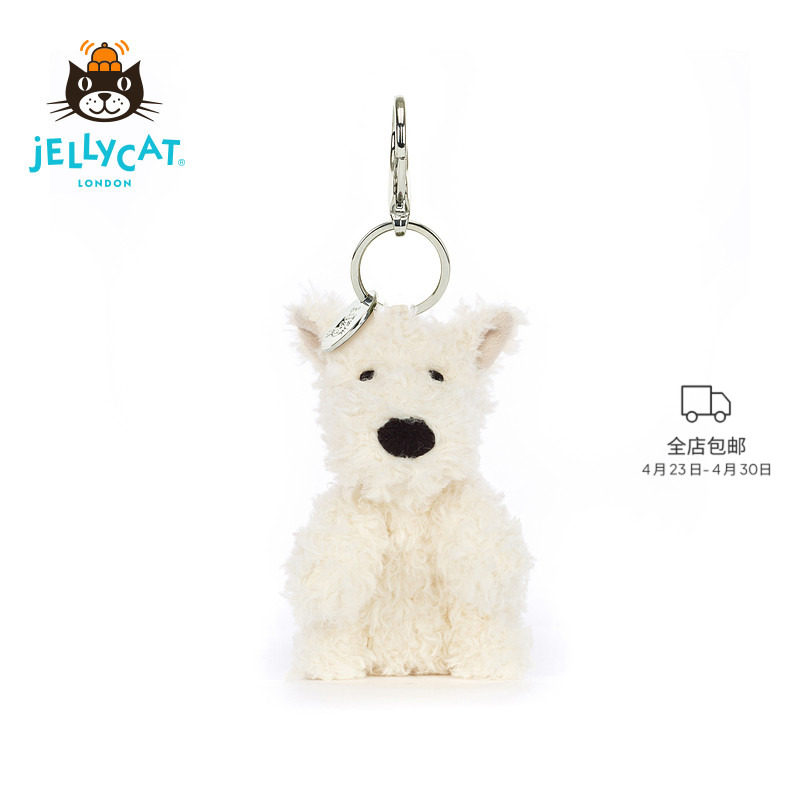 Jellycat挂件门罗苏格兰梗包包挂饰西高地小狗毛绒钥匙扣情侣礼物