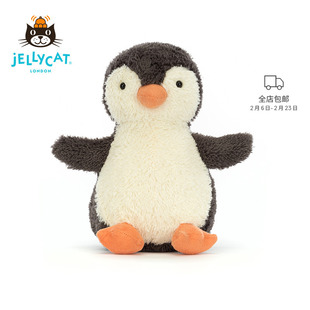 英国Jellycat花生企鹅毛绒玩具玩偶娃娃生日小号公仔鸟