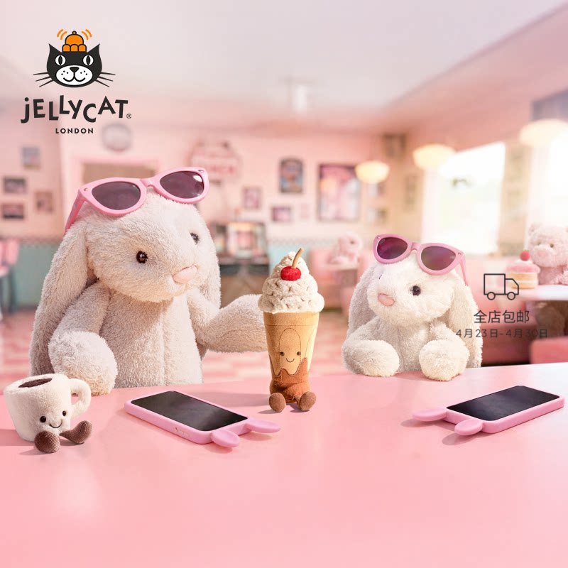 【礼物】Jellycat害羞邦尼兔毛绒玩偶玩具公仔娃娃安抚陪伴玩偶