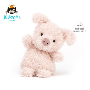 英国Jellycat小猪毛绒玩具短腿玩偶公仔娃娃创意摆件