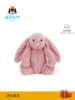 Товары от jellycat海外旗舰店