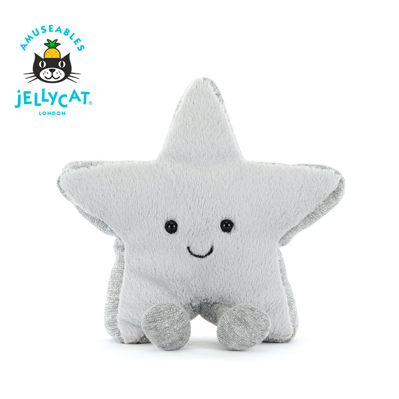英国Jellycat趣味银色星星毛绒玩具陪伴玩偶创意公仔摆件礼物