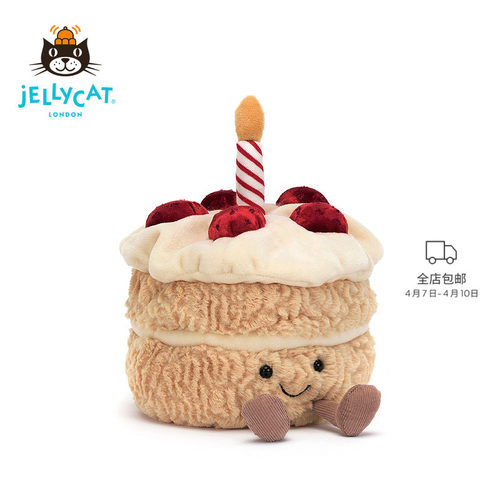 Jellycat趣味生日蛋糕毛绒玩具