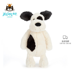 英国Jellycat拉弗荻小狗毛绒玩具玩偶黑白海盗狗公仔