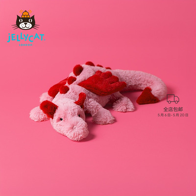 Jellycat绯心龙粉龙毛绒玩具