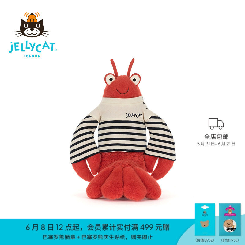 英国Jellycat拉里龙虾水手装毛绒玩偶2026夏季新品