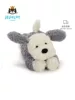 Товары от JELLYCAT官方海外旗舰店