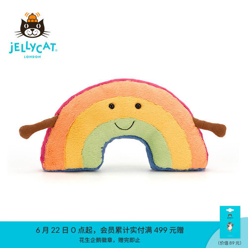 Jellycat趣味彩虹毛绒玩具靠枕