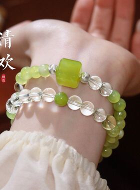 岫清欢天然白水晶手串女款2026新款多圈串珠岫玉黄水晶手链礼物