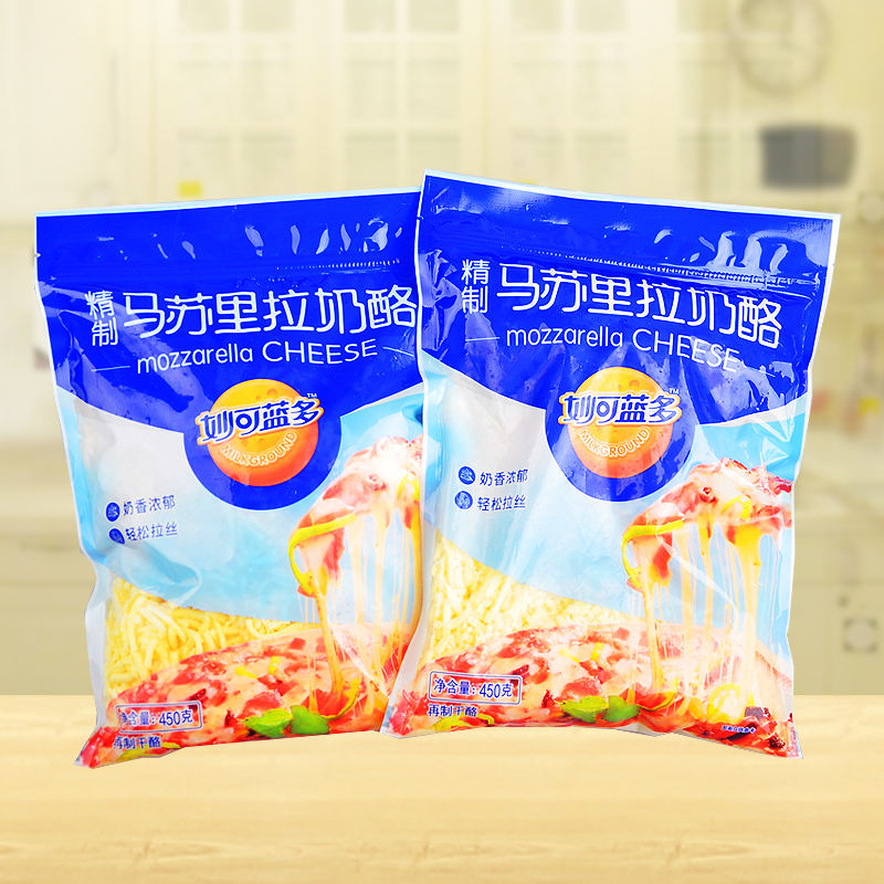 奶酪碎拉丝妙可蓝多*马苏里拉芝士12月02日最新优惠